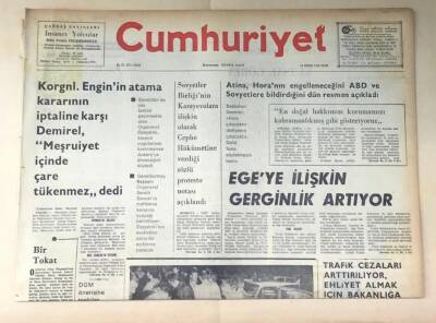 Cumhuriyet Gazetesi 18 Temmuz 1976 GZ290 - 1