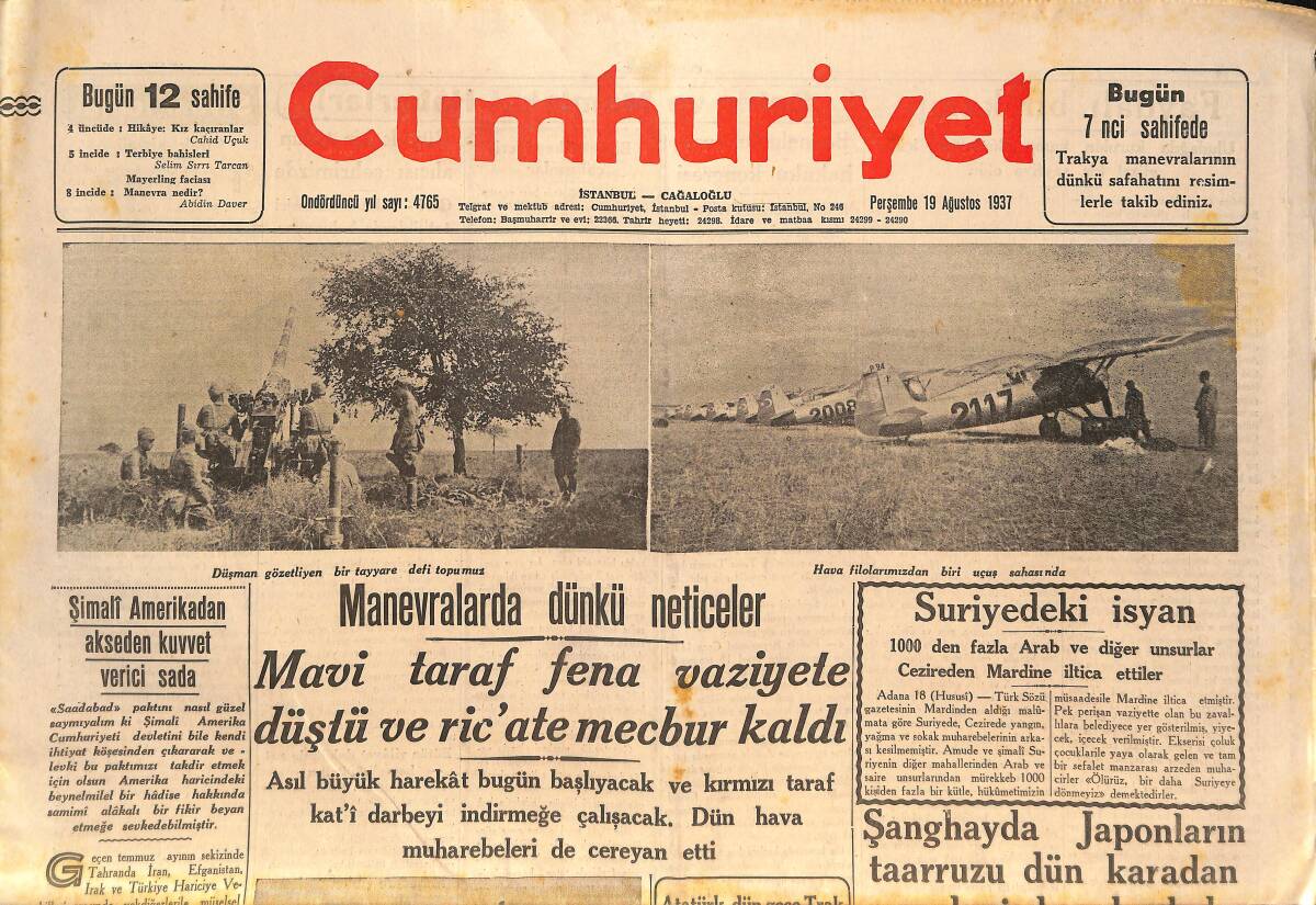 Cumhuriyet Gazetesi 19 Ağustos 1937 - Sabiha Gökçen Tayyaresinin Makineli Tüfeği Başında - Trakya Manevralarından İntıbalar GZ146586 - 1