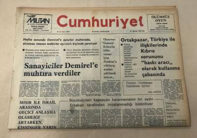 Cumhuriyet Gazetesi 19 Ağustos 1975 GZ1243 - 1