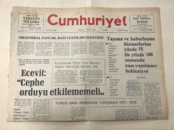 Cumhuriyet Gazetesi 19 Ağustos 1977 GZ1365 - 2