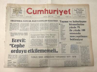Cumhuriyet Gazetesi 19 Ağustos 1977 GZ1365 - 2