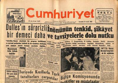 Cumhuriyet Gazetesi 19 Aralık 1956 - Suriyede Halka Türk Düşmanlığı Ne Şekillerde Aşılanmak İsteniyor GZ85222 - 1