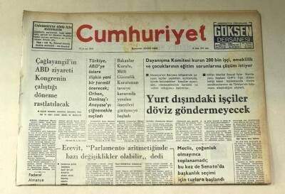 Cumhuriyet Gazetesi 19 Aralık 1975 GZ775 - 1