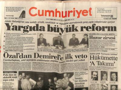 Cumhuriyet Gazetesi 19 Aralık 1991 - Koç Holdingde Yeni Dönem GZ74705 - 1