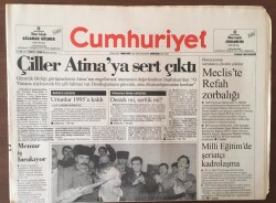 Cumhuriyet Gazetesi 19 Aralık 1994 - Tansu Çiller Atinaya Sert Çıktı GZ6854 - 2