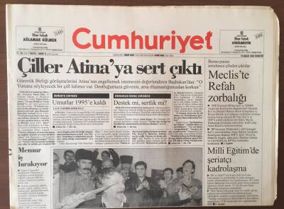 Cumhuriyet Gazetesi 19 Aralık 1994 - Tansu Çiller Atinaya Sert Çıktı GZ6854 - 2