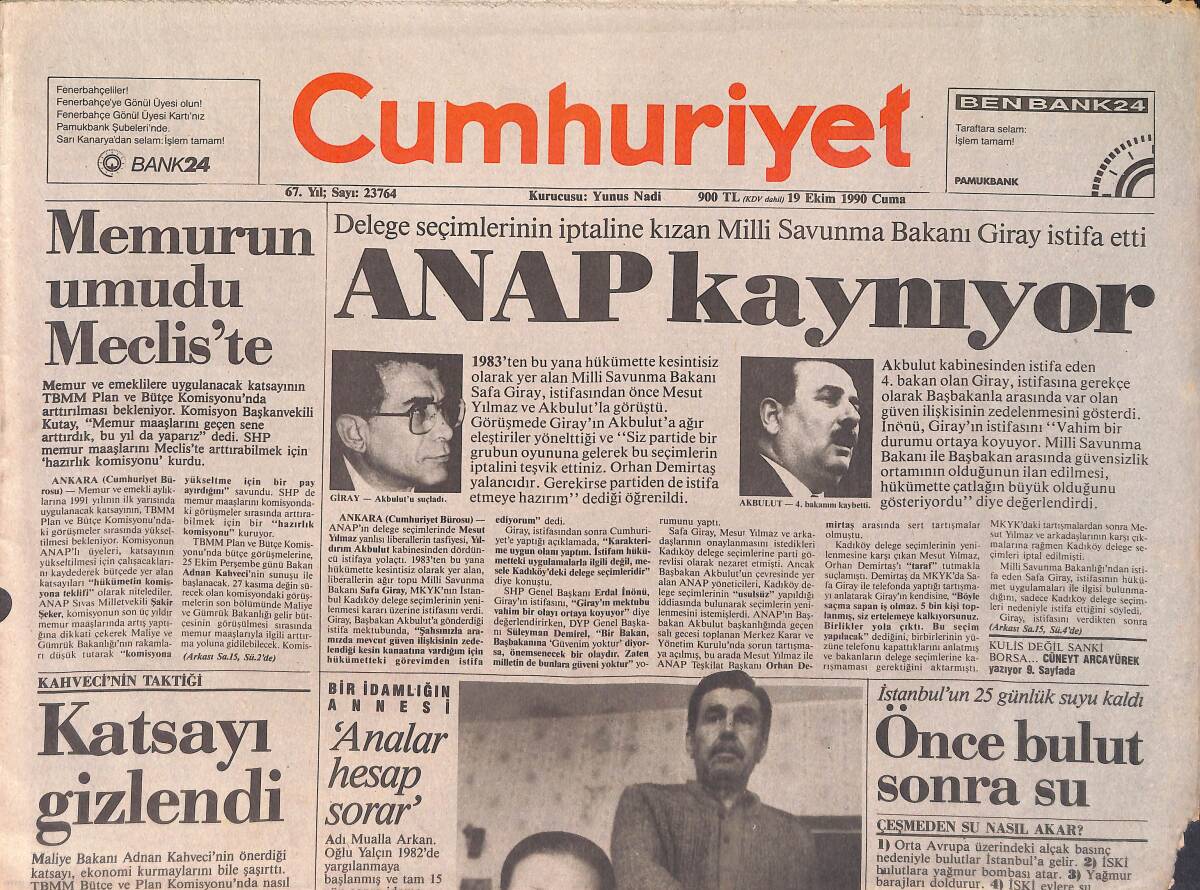 Cumhuriyet Gazetesi 19 Ekim 1990 - ANAP Kaynıyor - Perihan Savaş'ın Don Kişotluğu Üzerine GZ2931 - 1