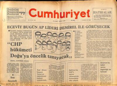 Cumhuriyet Gazetesi 19 Haziran 1977 - Vehbi Koç Türkiyede Kaçakçılık , Karaborsa , Herşey Alıp Yürümüştür GZ87198 - 1