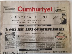 Cumhuriyet Gazetesi 19 Haziran 1994 - Çillerin Serveti Sorgulanıyor , BM Genel Sekreteri ButrosGali Cumhuriyet İçin Yazdı GZ13812 - 1
