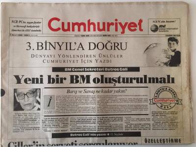 Cumhuriyet Gazetesi 19 Haziran 1994 - Çillerin Serveti Sorgulanıyor , BM Genel Sekreteri ButrosGali Cumhuriyet İçin Yazdı GZ13812 - 1