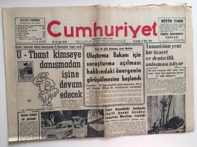 Cumhuriyet Gazetesi 19 Mart 1964- Yurt Dışındaki İşçilerle İlgili Konut Kredisi Tasarısı Meclise Verildi GZ6426 - 2