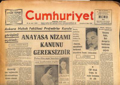 Cumhuriyet Gazetesi 19 Mart 1969 - Ankara Hukuk Fakültesi Profesörler Kurulu Görüşünü Açıkladı GZ86895 - 1