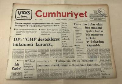 Cumhuriyet Gazetesi 19 Mart 1975 GZ1572 - 1