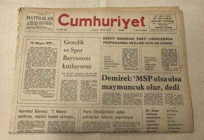 Cumhuriyet Gazetesi 19 Mayıs 1977 GZ1274 - 2