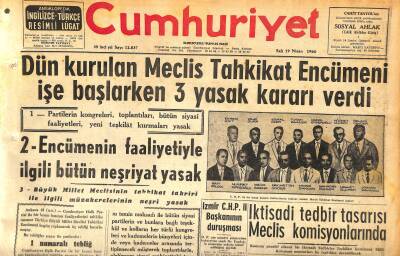 Cumhuriyet Gazetesi 19 Nisan 1960 - Ürdün Kralı Hüseyin İstanbuldan Ayrıldı - İktisadi Tedbir Tasarısı Meclis Komisyonlarında GZ120047 - 1
