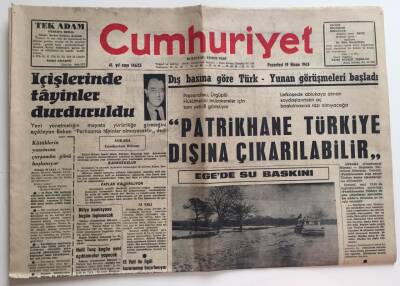 Cumhuriyet Gazetesi 19 Nisan 1965-TRT Tasarısını Görüşen Komisyon Bugün Toplanıyor GZ6437 - 2