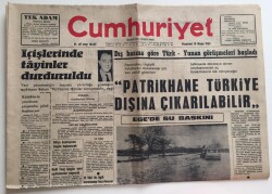 Cumhuriyet Gazetesi 19 Nisan 1965-TRT Tasarısını Görüşen Komisyon Bugün Toplanıyor GZ6437 - 1