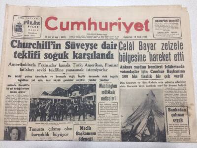 Cumhuriyet Gazetesi 19 Ocak 1952 - Tunustaki Olaylar Büyüyor GZ52744 - 1