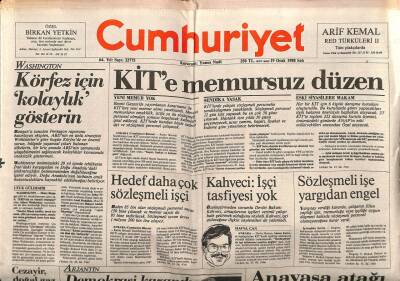 Cumhuriyet Gazetesi 19 Ocak 1988 - Filistin Kamplarında Açlık - ANAPtan SHPye Davos Brifingi GZ85113 - 1