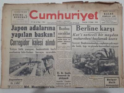 Cumhuriyet Gazetesi 19 Şubat 1945 - Japon Adalarına Yapılan Baskın GZ71797 - 1