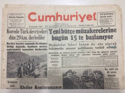 Cumhuriyet Gazetesi 19 Şubat 1951 - Korede Türk Devriyeleri 29 km. İlerlediler GZ52575 - 1