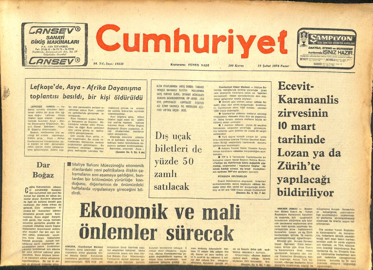 Cumhuriyet Gazetesi 19 Şubat 1978 - ABD, Mısır'ın Libya Ve Etyopya Tarafından İşgal Edilmesinden Kaygılanıyor GZ142819 - 1