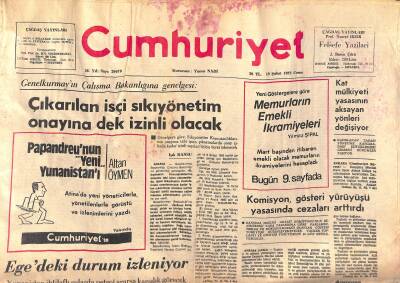 Cumhuriyet Gazetesi 19 Şubat 1982 - Erzurumda 37 İdam Daha İstendi - Evren Ve Ulusu Ağa Hanla Görüştü GZ119479 - 1