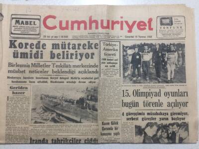Cumhuriyet Gazetesi 19 Temmuz 1952 - Kore de Mütareke Ümidi Beliriyor GZ52486 - 1