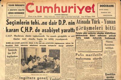 Cumhuriyet Gazetesi 19 Temmuz 1959 - İstanbul Opera Binası Hazinece Satın Alınıyor - Atinada Türk-Yunan Görüşmeleri Bitti GZ120129 - 1