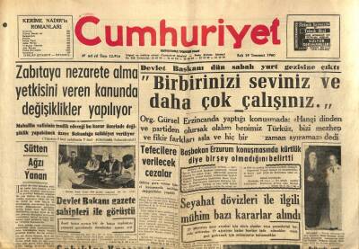 Cumhuriyet Gazetesi 19 Temmuz 1960 - Albay Sami Küçük İle Görüşme GZ82610 - 1