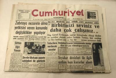 Cumhuriyet Gazetesi 19 Temmuz 1960 GZ870 - 1