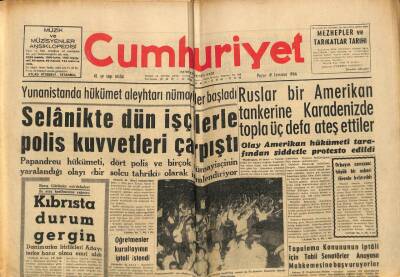 Cumhuriyet Gazetesi 19 Temmuz 1964 - Selanikte Dün İşçilerle Polis Kuvvetleri Çarpıştı GZ88342 - 1