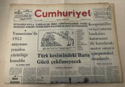Cumhuriyet Gazetesi 2 Ağustos 1974 GZ1466 - 1