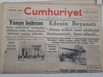 Cumhuriyet Gazetesi 2 Aralık 1944 - Novotni Oteli Saz Salonu, Hamiyet Yüceses, Safiye Tokay GZ71817 - 1