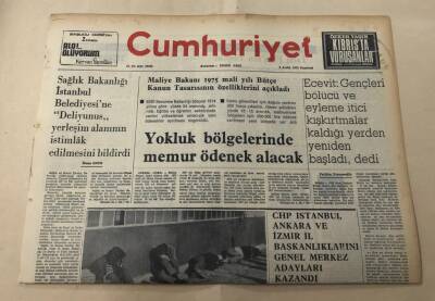 Cumhuriyet Gazetesi 2 Aralık 1974 GZ1408 - 1