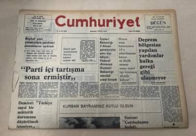 Cumhuriyet Gazetesi 2 Aralık 1976 GZ1108 - 1