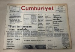 Cumhuriyet Gazetesi 2 Aralık 1976 GZ1108 - 2