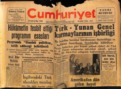 Cumhuriyet Gazetesi 2 Ekim 1947 - İngilteredeki Türk Alacakları Meselesi GZ69704 - 1