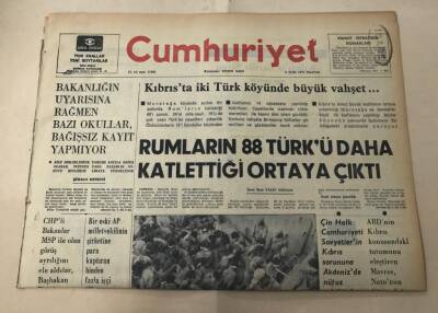 Cumhuriyet Gazetesi 2 Eylül 1974 GZ1497 - 1