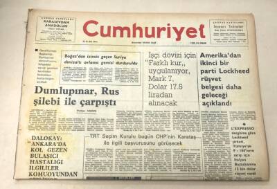 Cumhuriyet Gazetesi 2 Eylül 1976 GZ888 - 1