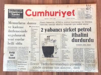 Cumhuriyet Gazetesi 2 Haziran 1974 GZ230 - 1