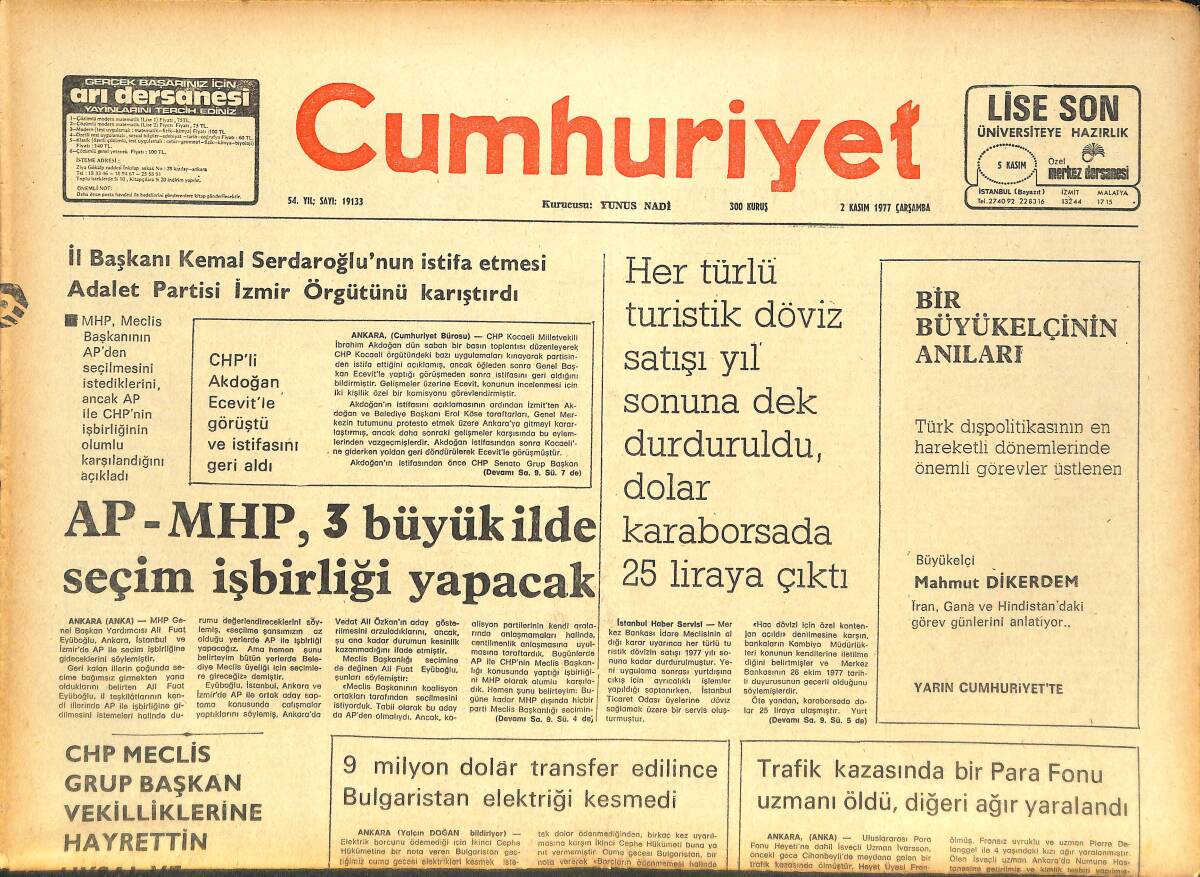 Cumhuriyet Gazetesi 2 Kasım 1977 - AP - MHP, 3 Büyük İlde Seçim İşbirliği Yapacak! - Sinema Sanatçıları Sansürü Kınamak İçin Ankara'ya Yürüyecek! GZ143159 - 1