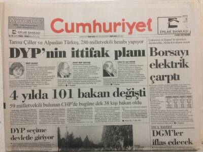 Cumhuriyet Gazetesi 2 Kasım 1995 - Şeriatçı Başkan RPden Aday GZ34291 - 1