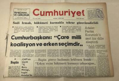 Cumhuriyet Gazetesi 2 Mart 1975 GZ1555 - 2