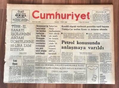 Cumhuriyet Gazetesi 2 Mayıs 1974 GZ261 - 1