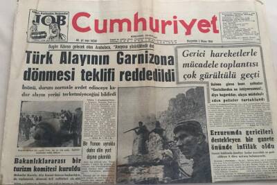 Cumhuriyet Gazetesi 2 Nisan 1964-Erzurumda Gericileri Destekleyen Bir Gazete Önünde İnfilak OlduGZ6008 - 1