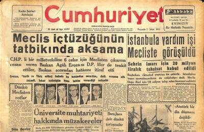 Cumhuriyet Gazetesi 2 Şubat 1958 - Amerikan Liderleri Dış Yardıma Taraftar - İstanbula Yardım İşi Mecliste Görüşüldü GZ120472 - 1