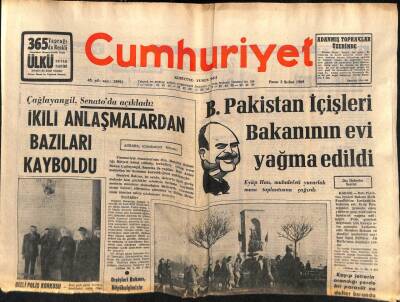 Cumhuriyet Gazetesi 2 Şubat 1969 - İstanbul Üniversitesinde İmtihanlar Yapılmadı GZ82457 - 1