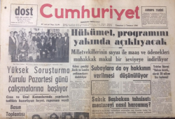 Cumhuriyet Gazetesi 2 Temmuz 1960 - Hükümet ,Programını Yakında Açıklayacak - GZ12582 - 2