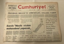 Cumhuriyet Gazetesi 2 Temmuz 1977 GZ1317 - 1